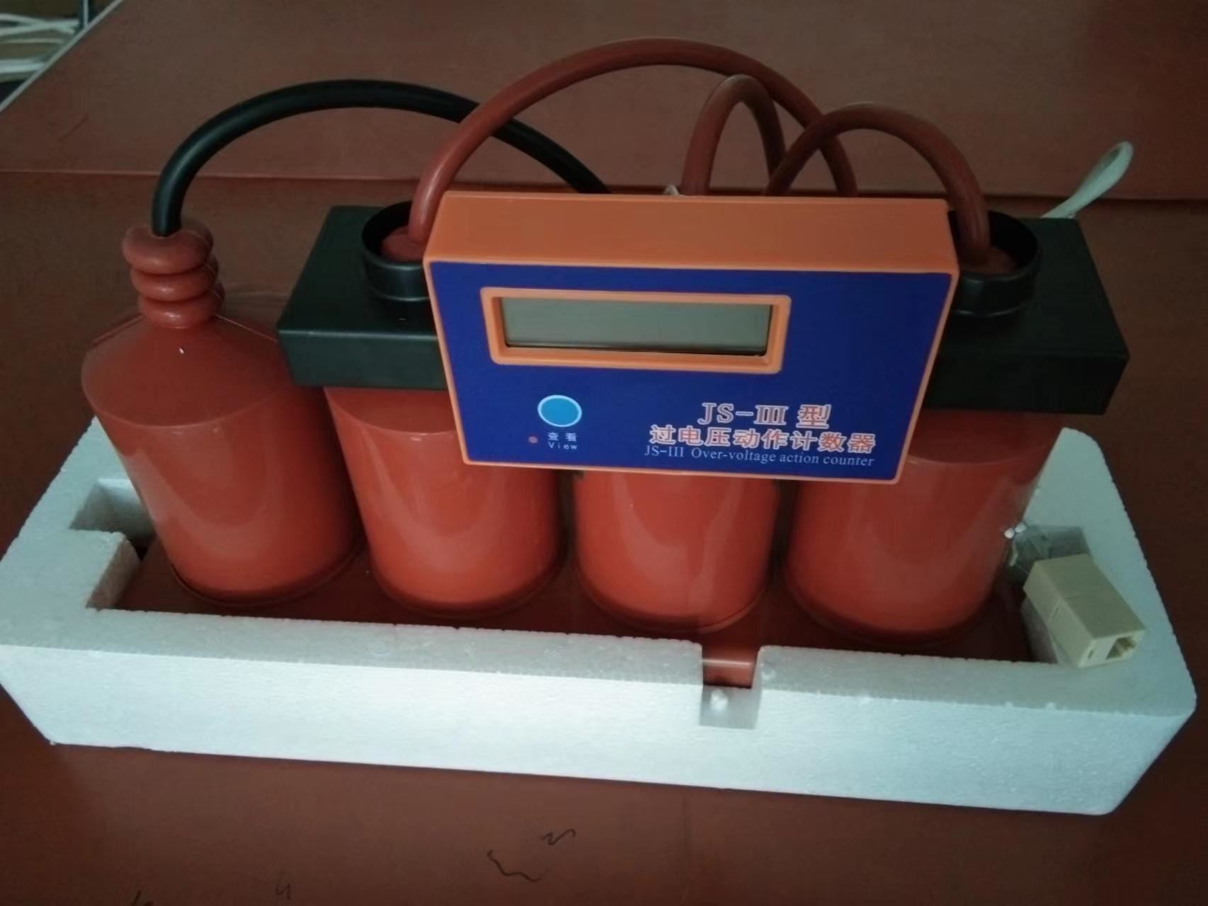 SC-GBH 组合式过电压保护器2.jpg